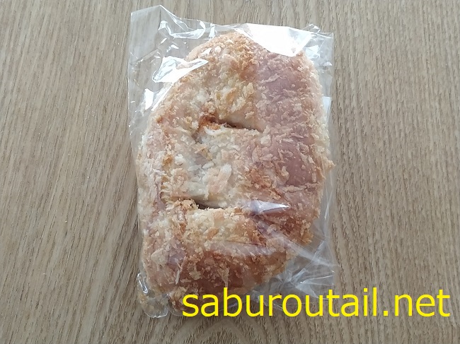 currypan-4